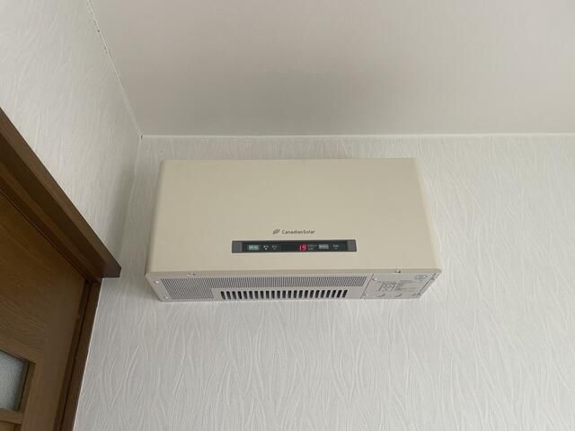 5LDK Detached House for Sale in Komatsu, Ishikawa - Thumbnail 4