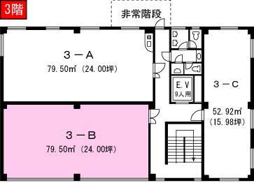 Office for Rent in Takaoka, Toyama – 79.5 sqm, RC Building - Thumbnail 3