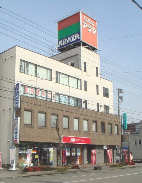 Office for Rent in Takaoka, Toyama – 79.5 sqm, RC Building - Thumbnail 4