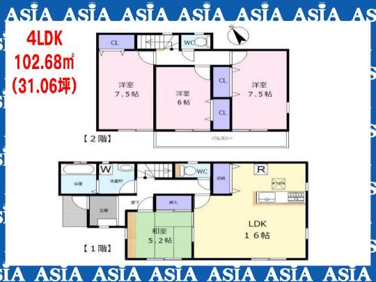 4LDK All-Electric House for Sale in Higashimatsuyama, Saitama - Thumbnail 2