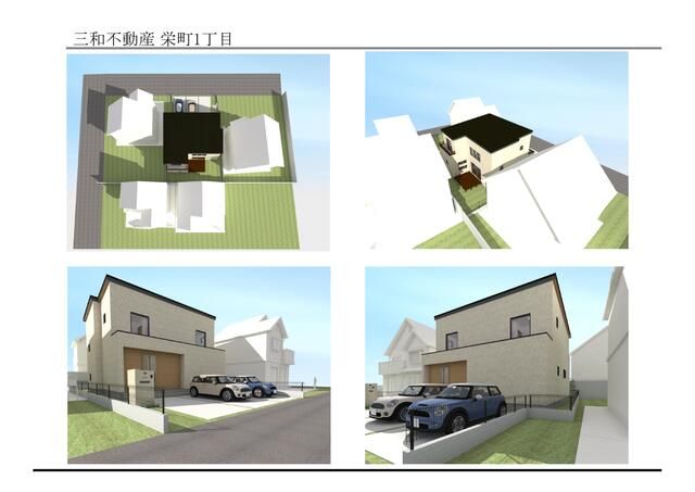 Land for Sale in Ashikaga City, Tochigi - 218.85 sqm - Thumbnail 3