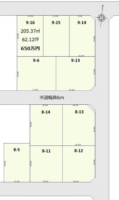 Land for Sale in Ryugasaki, Ibaraki - 205.37 sqm Plot - Main Image