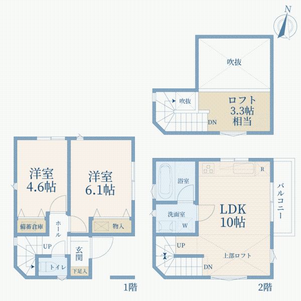New 2LDK House for Sale in Tsuzuki Ward Yokohama - Thumbnail 4