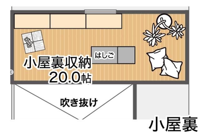 New 3LDK Single-Story House in Tsuyama, Okayama - Main Image