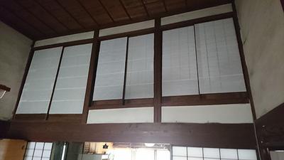 Old house along an old road in the center of Hanamaki City: Villa Real Estate For Sale Hometown Information Center: Nationwide Country Living Property Data — Image 4, Hanamaki, Iwate