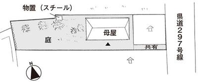 Old house along an old road in the center of Hanamaki City: Villa Real Estate For Sale Hometown Information Center: Nationwide Country Living Property Data — Image 2, Hanamaki, Iwate