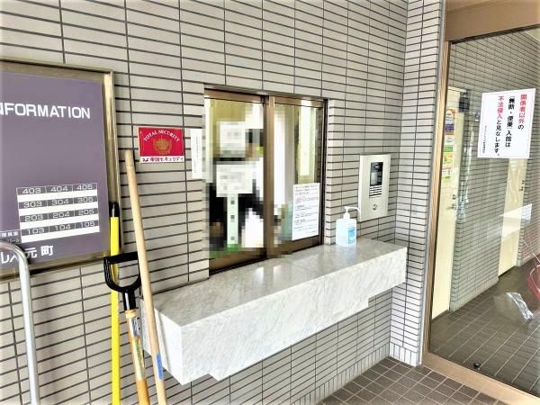 3LDK SRC Apartment for Sale in Sapporo's Higashi Ward - Thumbnail 3