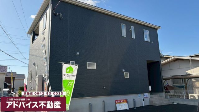 New 4SLDK House in Kurume, Fukuoka - 2025 Build - Main Image