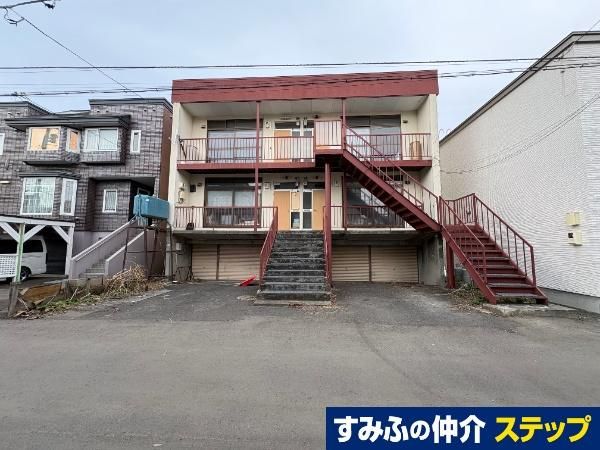 Land for Sale in Higashi-ku, Sapporo - 199.57 sqm Residential Plot - Thumbnail 2