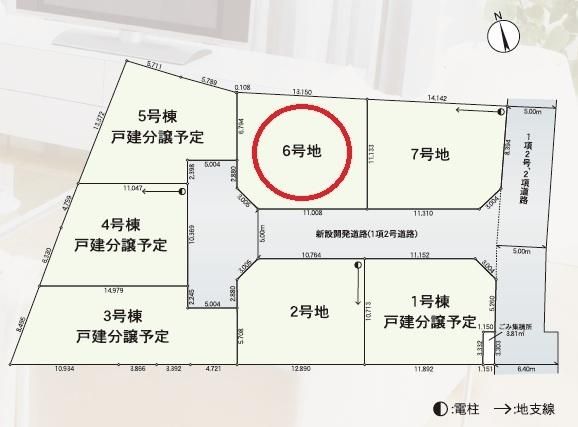 148.34 sqm Building Land for Sale in Abiko, Chiba – Freehold - Image 1