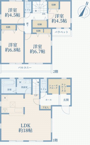 New 4LDK House in Yokohama Aoba Ward, Kanagawa | 2026 Completion - Thumbnail 3