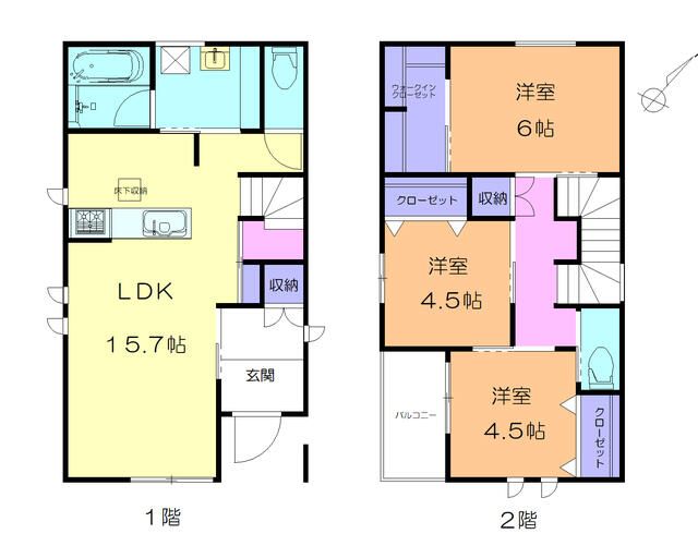Newly Built 3LDK Rental House in Minami Ward, Saitama - Thumbnail 2