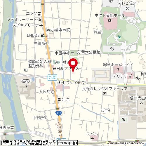 Affordable Kei Car Parking for Rent Near Shinshu University, Nagano - Thumbnail 2