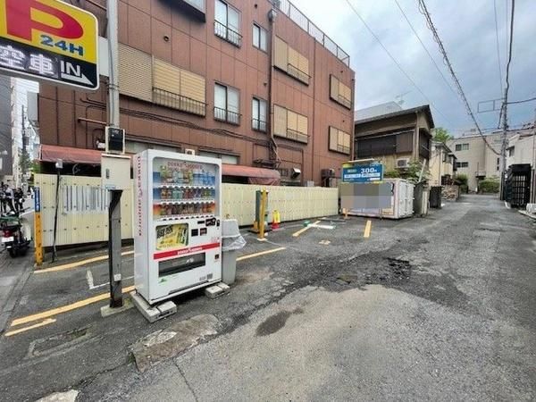 44.41 sqm Development Land for Sale in Bunkyo, Tokyo - Thumbnail 4