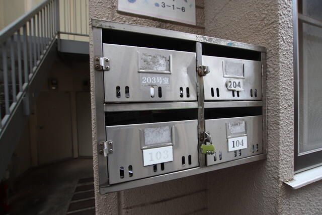 1R Apartment for Rent near Koenji Station, Nakano, Tokyo - Thumbnail 3