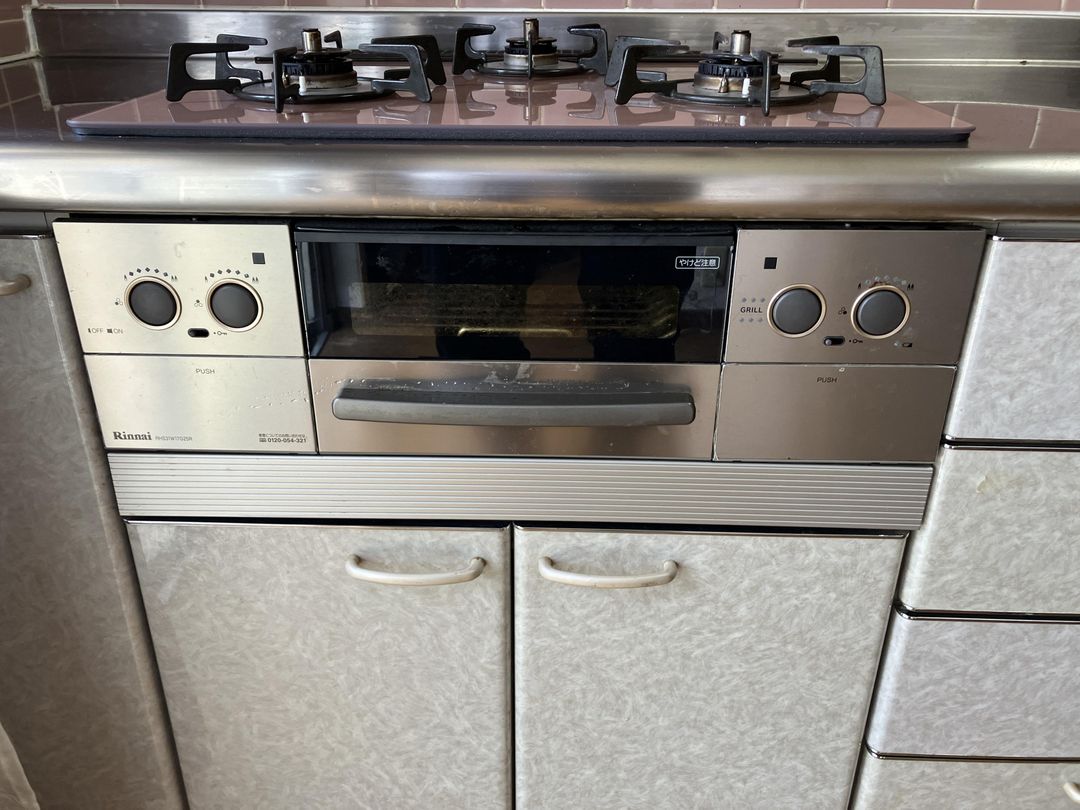 5DK Detached House for Sale in Okayama City with Free Parking - Thumbnail 3