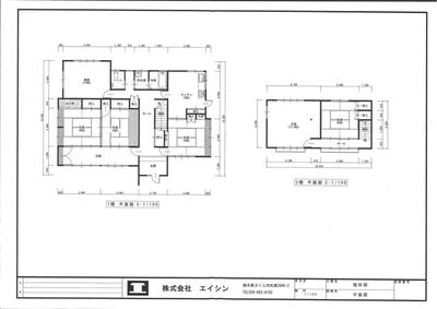 [Real Estate Japan] Property details: Property information for Kamasuzaka/Kamasuzaka Station, Sakura City, Tochigi Prefecture: Used detached house — Image 3, Sakura, Tochigi