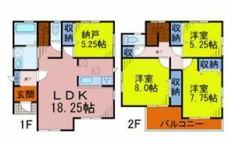 2016 3SLDK Detached House for Sale in Kasukabe, Saitama — Image 44, Kasukabe, Saitama
