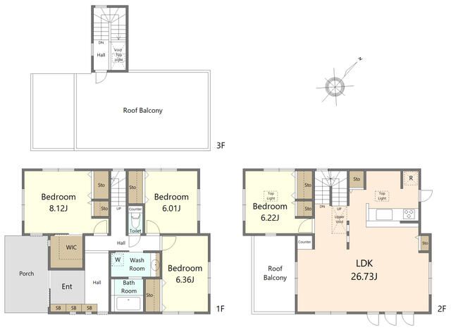 187.84 sqm Residential Land for Sale in Shinagawa, Tokyo - Thumbnail 2