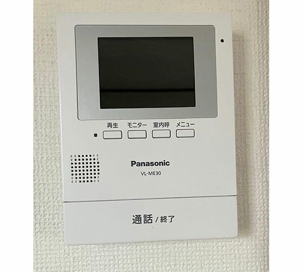 1DK Apartment for Rent in Tsuzuki Ward, Yokohama - Thumbnail 2