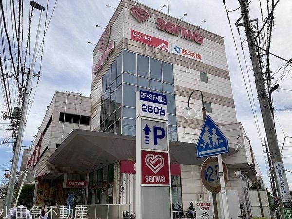 Land for Sale in Kawasaki's Asao Ward, 4 Min from Yurigaoka Station - Thumbnail 4