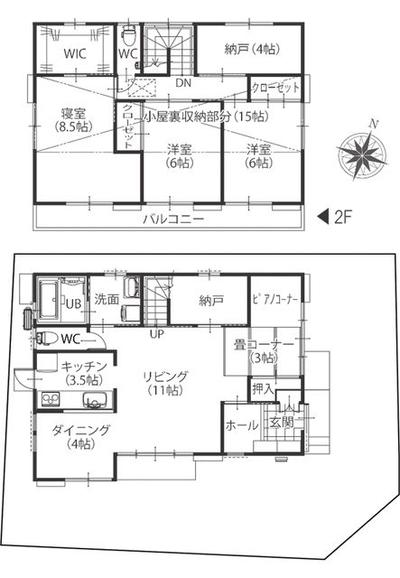 3SLDK Detached House for Sale in Shizuoka City, Shimizu Ward — Image 44, Shimizu, Shizuoka