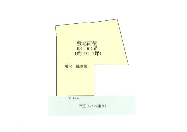 631.92 sqm Development Land for Sale in Yokohama's Hodogaya Ward - Thumbnail 4