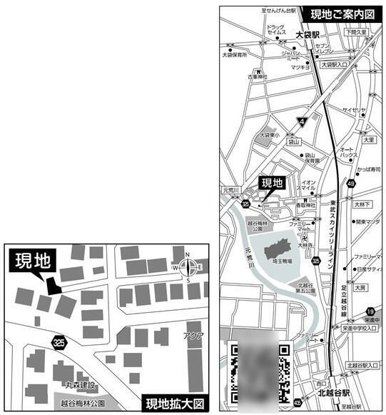New 3SLDK House for Sale in Koshigaya, Saitama - Thumbnail 4