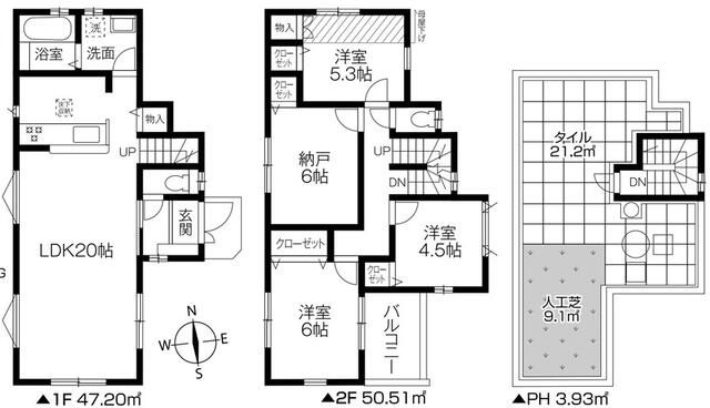 New 3SLDK House for Sale in Koshigaya, Saitama - Thumbnail 2