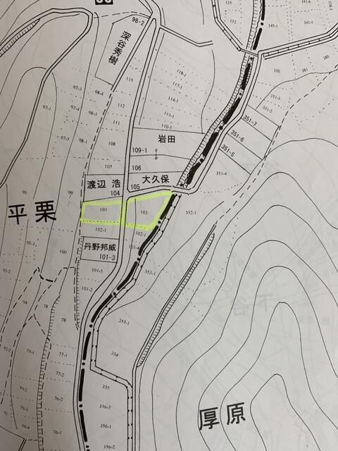Land for Sale in Tsuru City, Yamanashi - Subdivision Potential - Thumbnail 3
