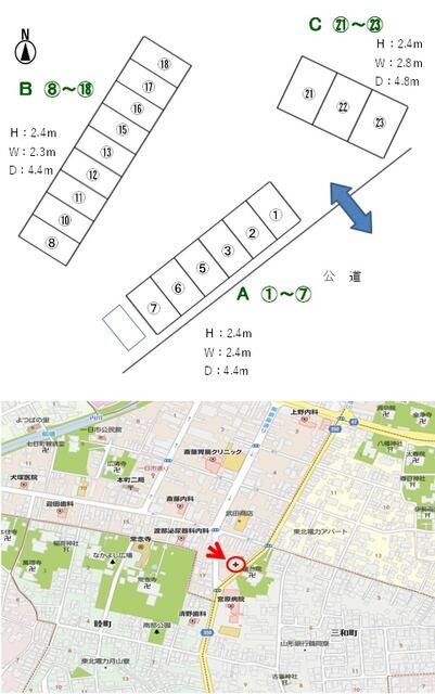 Parking Space for Rent in Tsuruoka City, Yamagata - Thumbnail 3