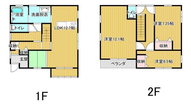 3LDK Used House for Sale in Miyako City, Iwate - Thumbnail 4