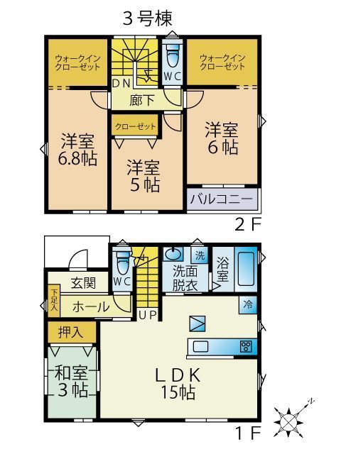 New 4LDK House in Mito, Fukuoka - 2026 Completion - Image 44