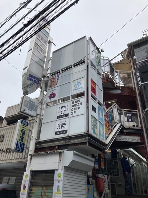 Shinjuku Town Plaza Commercial Unit for Rent - 18.3 sqm - Thumbnail 3