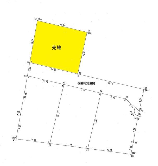 Land for Sale in Iwaki City, Fukushima - 189.96 sqm - Thumbnail 2