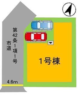 New 4LDK House in Itoshima, Fukuoka | 2025 Build - Thumbnail 2