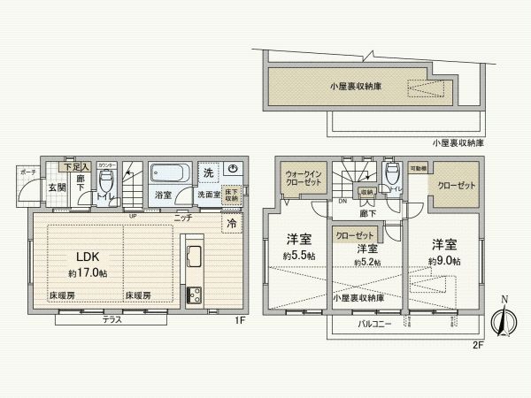 New 3LDK House for Sale in Kodaira, Tokyo - 82.8 sqm - Thumbnail 4