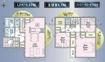 New 3SLDK House in Misato, Saitama | 2026 Build — Image 44, Misato, Saitama
