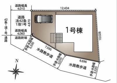 New 3SLDK House in Misato, Saitama | 2026 Build — Image 11, Misato, Saitama