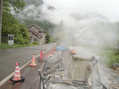 An open-air bath with natural hot spring water and all-electric facilities: Villas, real estate, properties for sale, Hometown Information Center: Nationwide rural living property data — New_build, Gifu Prefecture, Nagano