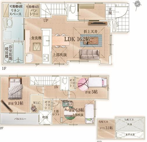 New 2025 3LDK House in Fukuoka Nishiku Ward - Thumbnail 3
