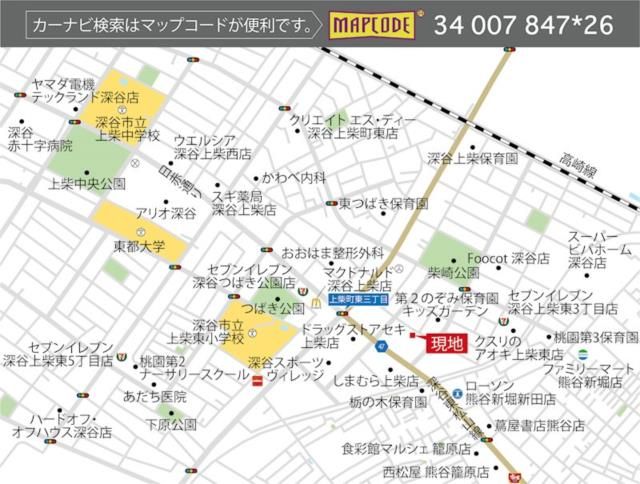 New 4LDK House in Fukaya, Saitama - 52 Tsubo Land with 2 Car Parks - Thumbnail 4