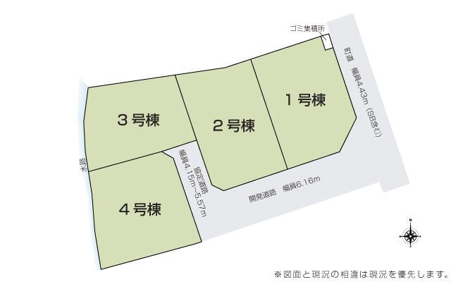 New 4LDK House in Showa Town, Yamanashi - Completion 2026 - Thumbnail 4