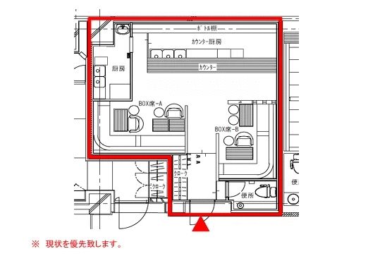 Commercial Unit for Rent in Sapporo's Susukino | 68.01 sqm - Thumbnail 4