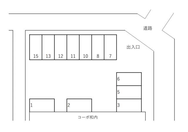 Parking Space for Rent in Midori-ku, Yokohama - Thumbnail 4