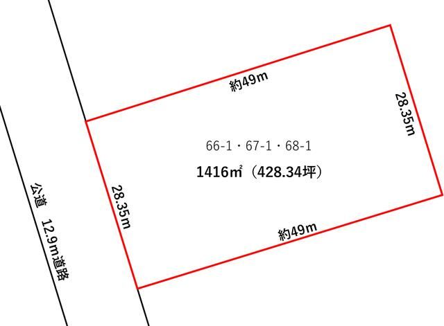 Spacious Commercial Land for Sale in Mikuni, Sakai City, Fukui - Thumbnail 3