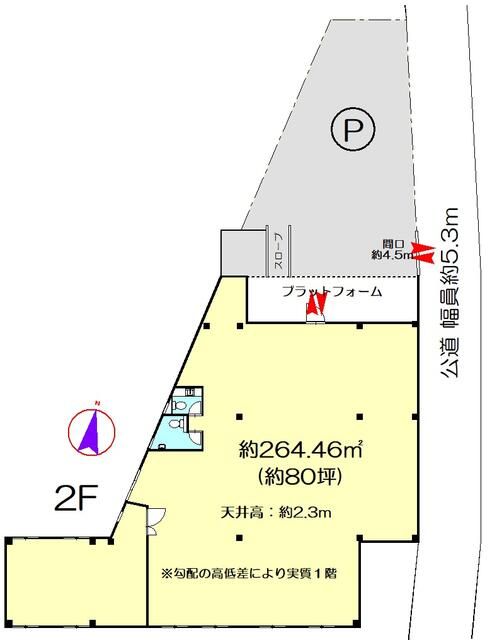 Warehouse for Rent in Shin-Yoshida Higashi, Yokohama - 264 sqm - Thumbnail 3