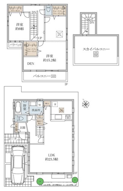 2LDK House for Sale in Motogyotoku, Ichikawa, Chiba - Thumbnail 2