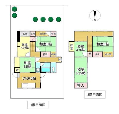 1959 Wooden House for Sale in Shugakuin, Kyoto - 6DK, 216㎡ Land — Image 44, Sakyo, Kyoto