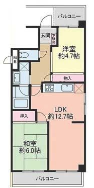 2LDK Used Apartment in Hasuda, Saitama - 53.33 sqm - Thumbnail 3